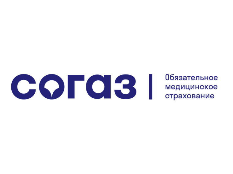 «СОГАЗ-Мед» о возобновлении диспансеризации и профилактических медицинских осмотров. «СОГАЗ-Мед» о возобновлении диспансеризации и профилактических медицинских осмотров.