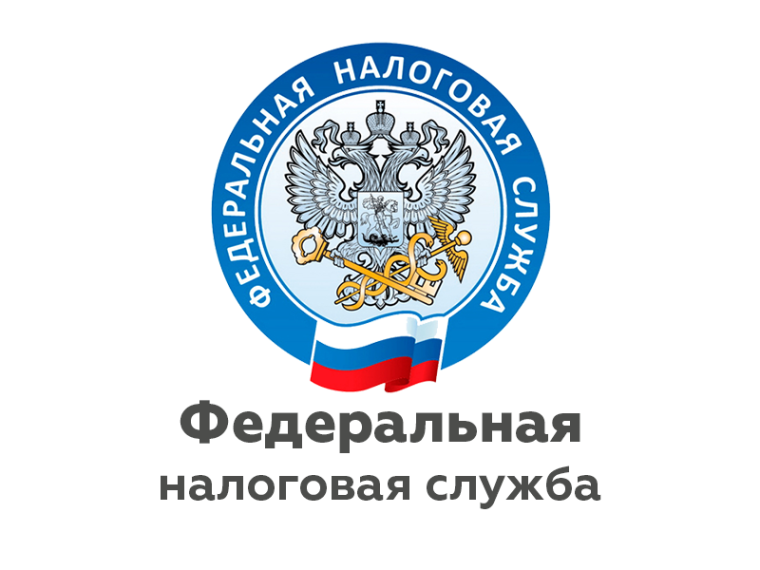 С начала года жители региона получили в МФЦ более 108,8 тыс. налоговых услуг. С начала года жители региона получили в МФЦ более 108,8 тыс. налоговых услуг.