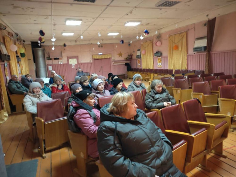 15 декабря 2024 года на территории ТОС Лопусково состоялось общее собрание членов ТОС в целях выбора проекта для реализации в 2025 году. 15 декабря 2024 года на территории ТОС Лопусково состоялось общее собрание членов ТОС в целях выбора проекта для реализации в 2025 году.